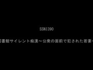 葵つかさAV10周年記念作品 S1全タイトル収録58作品12時間BEST OFJE-268 - 5