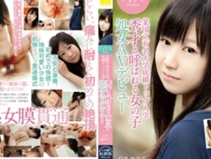 STAR-3063 Shirai, Kanako AV Debut Virgin Girl Called Brilliant Entrance Top Performing Certain National Prestigious Universities