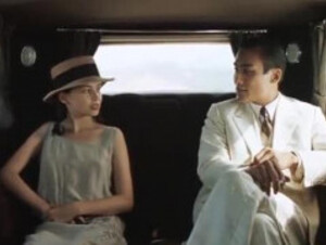 L' Amant 愛人ラマン the lover 字幕 1992