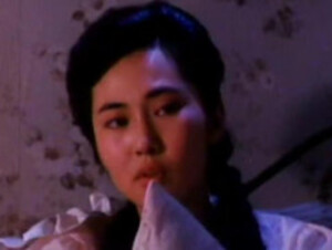 [我來自北京] The Girls from China (1992)