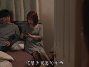 JUL-912 妻の妊娠中、オナニーすらも禁じられた僕は上京してきた義姉・ゆうさんに何度も種付けSEXをしてしまった…。 篠田ゆう 中文字幕